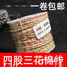 �Ĺ������޾���ʽ�ִ��޾����澀�K�ֹ������K������ĥ���K���K