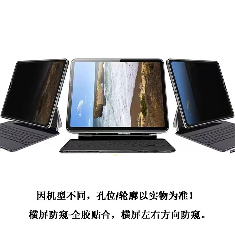 Samsung, huawei, планшет матовый взрывозащищимый совместимый ноутбук