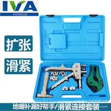 ��ů���b����С���o�ܼ����b���߳���ˮů���b����12-25mm��ů��