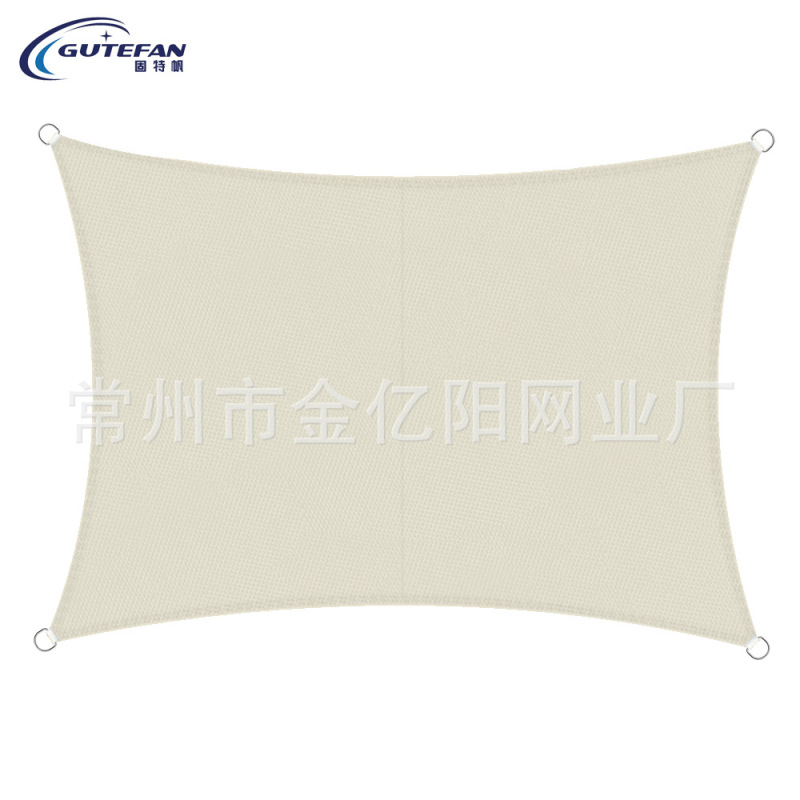 Sunshade Sail Net Triangular Rectangular Curved Edge 160g Water-Repellent Outdoor Sunshade Cloth for Courtyard Terrace Cross-Border Trade Sunshade Sail Net Triangular Rectangular Curved Edge 160g Water-Repellent Outdoor Sunshade Cloth for Courtyard Terrace Cross-Border Trade