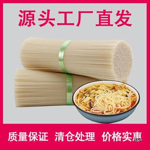 �����׷�5����׾��a�ϲ���۳�����·���׷��^���׾����l�S�o