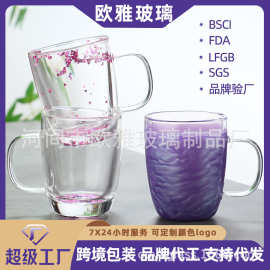 双层玻璃流沙花杯高硼硅玻璃双层杯早餐牛奶咖啡杯家用喝水杯子