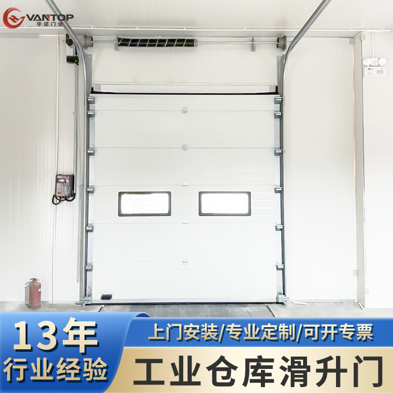 Pvc高速シャッター工場電動誘導ドア工業高速ドア防風防塵透明自動昇降ドア|undefined