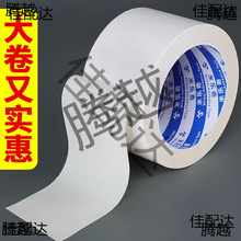 �̶��N���ռ{�߾���늾��ؾ��ړ��[�������bW������ؼ���