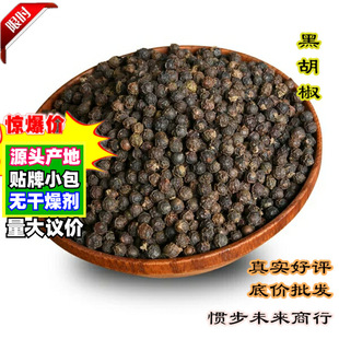 ���l�ں�����500g���w���Fĥ������������ţ���^�Y�ڰ׺���������