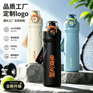 �¿�316���P��\�ӱ��ر�����logoһ�I���wˮ�ش���������ˮ����