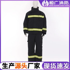 消防水带;消防服;其他消防设备