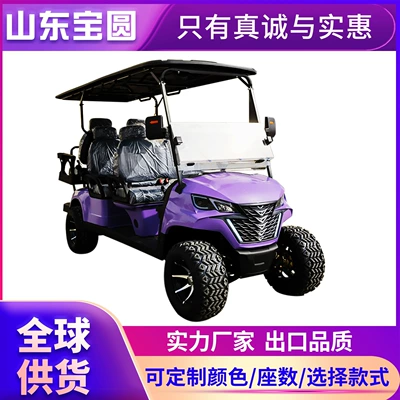 Manufacturer Golf Cart Electric Elektrikli qolf avtomobilləri