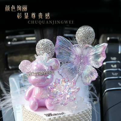 Butterfly Aromatherapy Car Interior | Car ornaments
