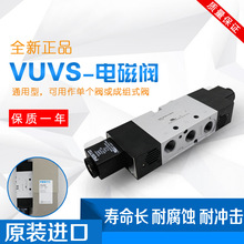 festo�M˹��늴��yVUVS-L30-B52-D-G38-F8-1B2 575613 UVS-L25-20