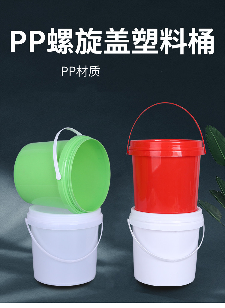 微信图片_20240527112905