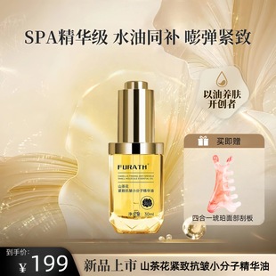 ����ͬ��ƽ��ɽ�軨С�����沿���A�;o�¿������w������������