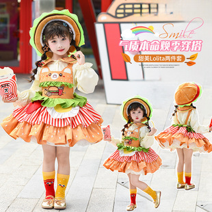 Ůͯ����������ȹ�＾�¿ͯ�h���B��ȹŮ�����նY������ȹ���b