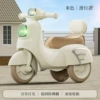 Beige+gliding style+light music