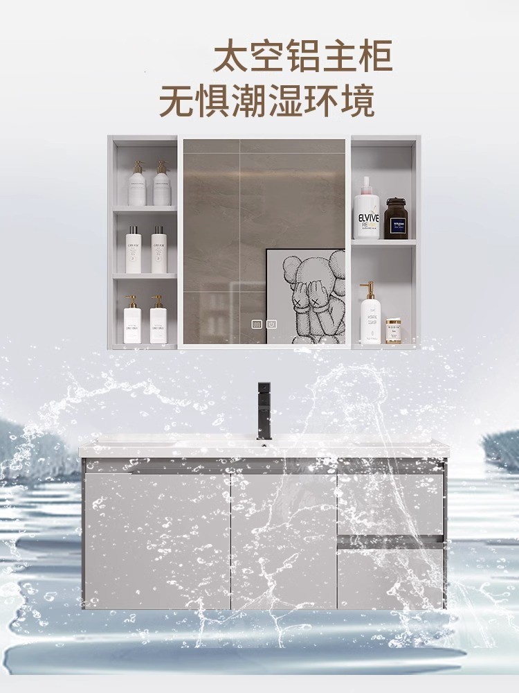 Mueble de baño de aluminio espacio simple lavado a mano combinación de gabinete lavabo de baño lavabo decoración del hogar integrado piscina de fideos de cerámica