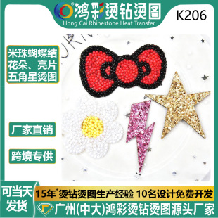 ��ɫ�����Ӻ����Y����C�D��������荲��N��Ƭ������W늠C荠C�D