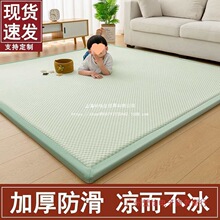 �Ӻ����׵؉|���ж���ϯܛ�|������˯��ϯ���|�ļ�С�������|