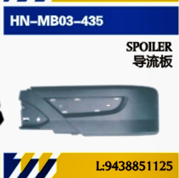 Para piezas de camión Mercedes-Benz Mantenimiento de cubiertas de puertas MP3 Panel de acabado de puertas Bracket de luces diurnas Deflector Scooter Piezas