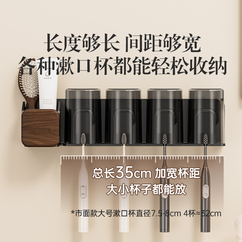 ウォールナットヘアドライヤー収納ラックパンチフリー浴室トイレットペーパータオルハンガー2025収納|undefined