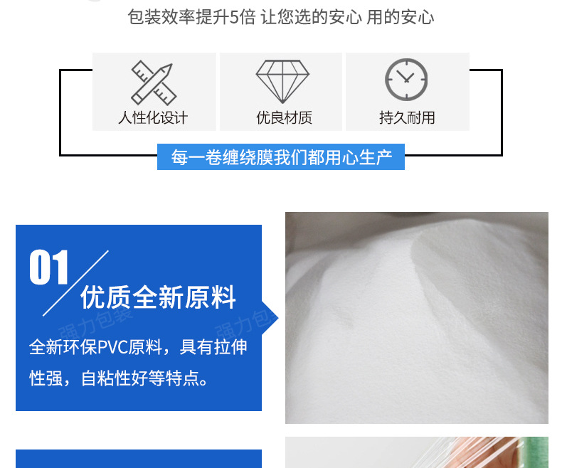 新详情去电话号码_14.jpg
