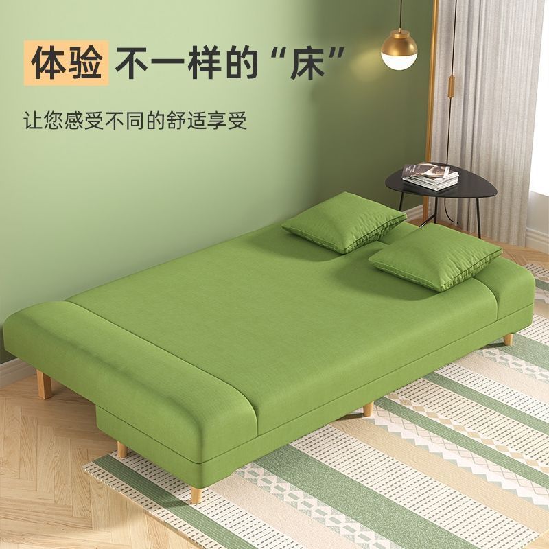 ソファ レイジーソファベッド 小型折りたたみ式兼用ソファベッド 寮用小型ソファ 寝室 リビングルーム オールインワン|undefined