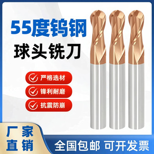 55��2���u���Ӳ�|�Ͻ��T����Ã��м��L����CNCֱ�����^��㊵�