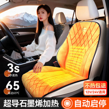 �¿�5V���ܼӟ����|USB3���ٟ�ʯīϩ늟�������ͣTYPEC�|��܇��