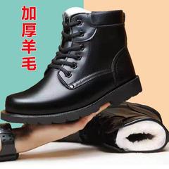 冬季真皮棉鞋男加厚羊毛雪地靴東北防滑保暖棉靴戶外馬丁靴爸爸鞋