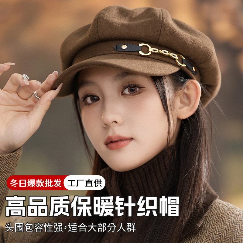 新款韩版链条八角帽女秋冬休闲文艺复古保暖潮流洋气女士贝雷帽潮|undefined