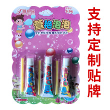 ���Għ����ɫ�����z̫�՚������ƽ�����f������С��ߵؔ��[��