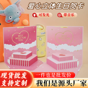 ���������R������3D���w�ۯB��Ƭ���նY������Ů����ף���R���S��