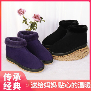 �����ӽq�Ӻ���ֹ���ЬŮ�����ߎ�Ь�҃ȷ�����ů����������Ь��