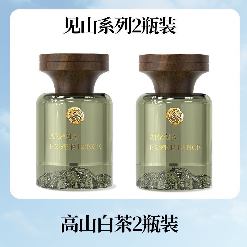 塔罗见山车载香薰东方韵味车内香氛空气留香汽车淡香香水清新剂|undefined