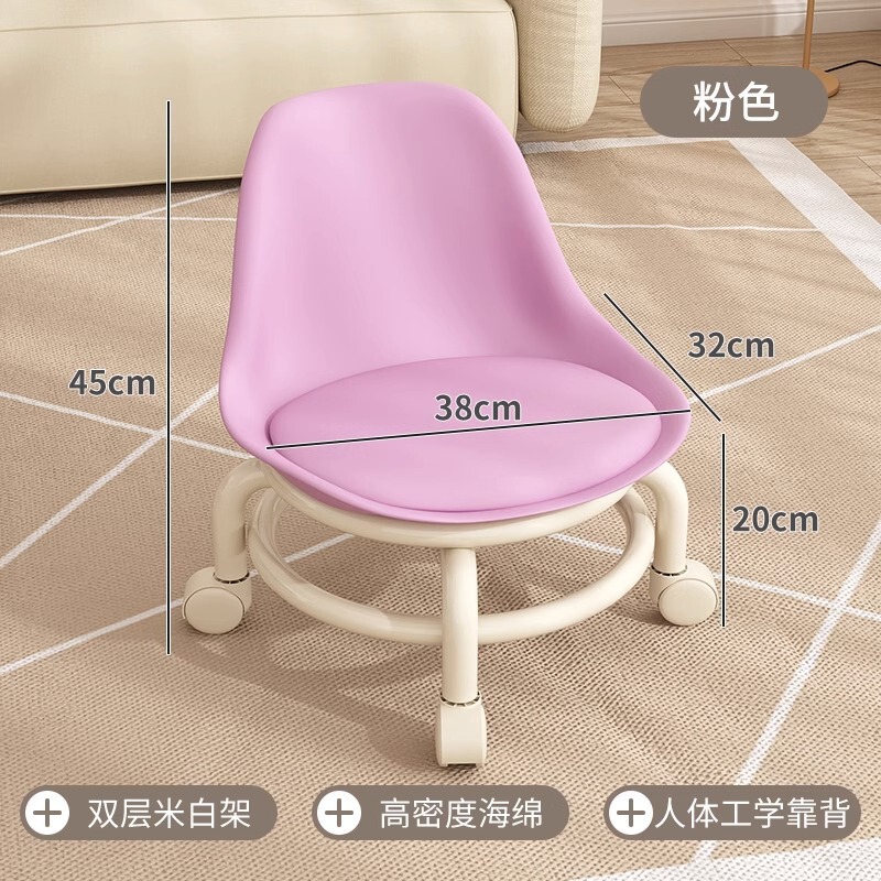 万向輪の小さい腰掛けの家庭用の小型の腰掛けの滑車の低い腰掛けは部屋を借りるためにスペースを占有しません。|undefined
