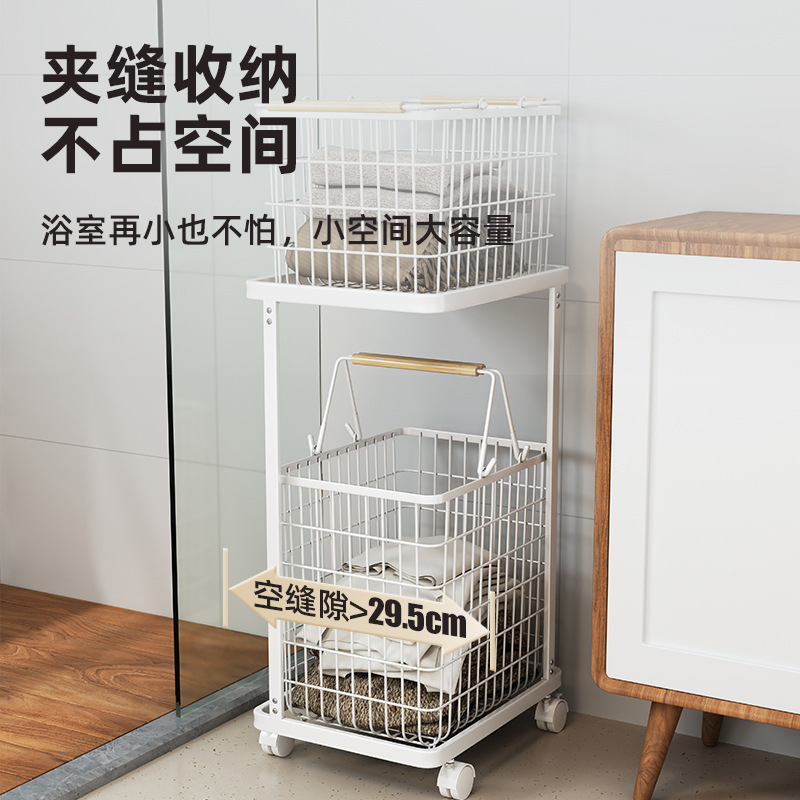 脏衣篓脏衣服收纳筐脏衣篮娃娃浴室放衣服卫生间洗衣家用双层|undefined