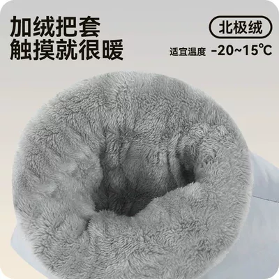 Cover Winter Fleece-Lined Thickeneded Windproof: Motorcycle Handle Cover