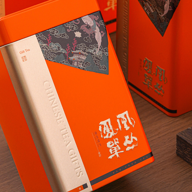 华瑞锦绣山河马口铁方罐半斤装礼袋红茶单丛大红袍铁罐通版茶叶罐