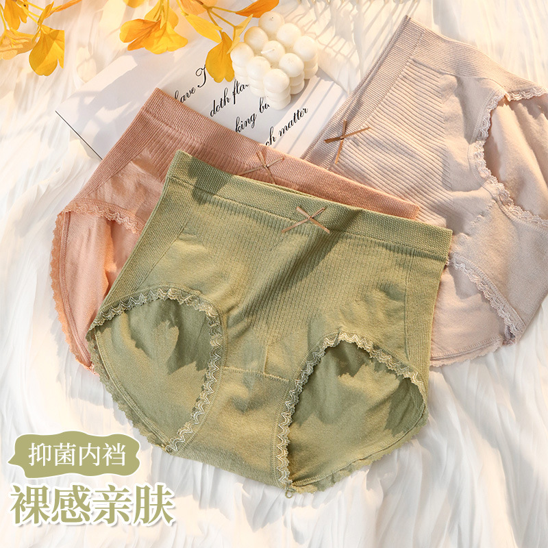 Spring and Summer Cute Red Underwear for Women, Mid-Waist, Class A, Seamless, Pure Cotton, Tummy Control, Antibacterial, Young Girl Briefs