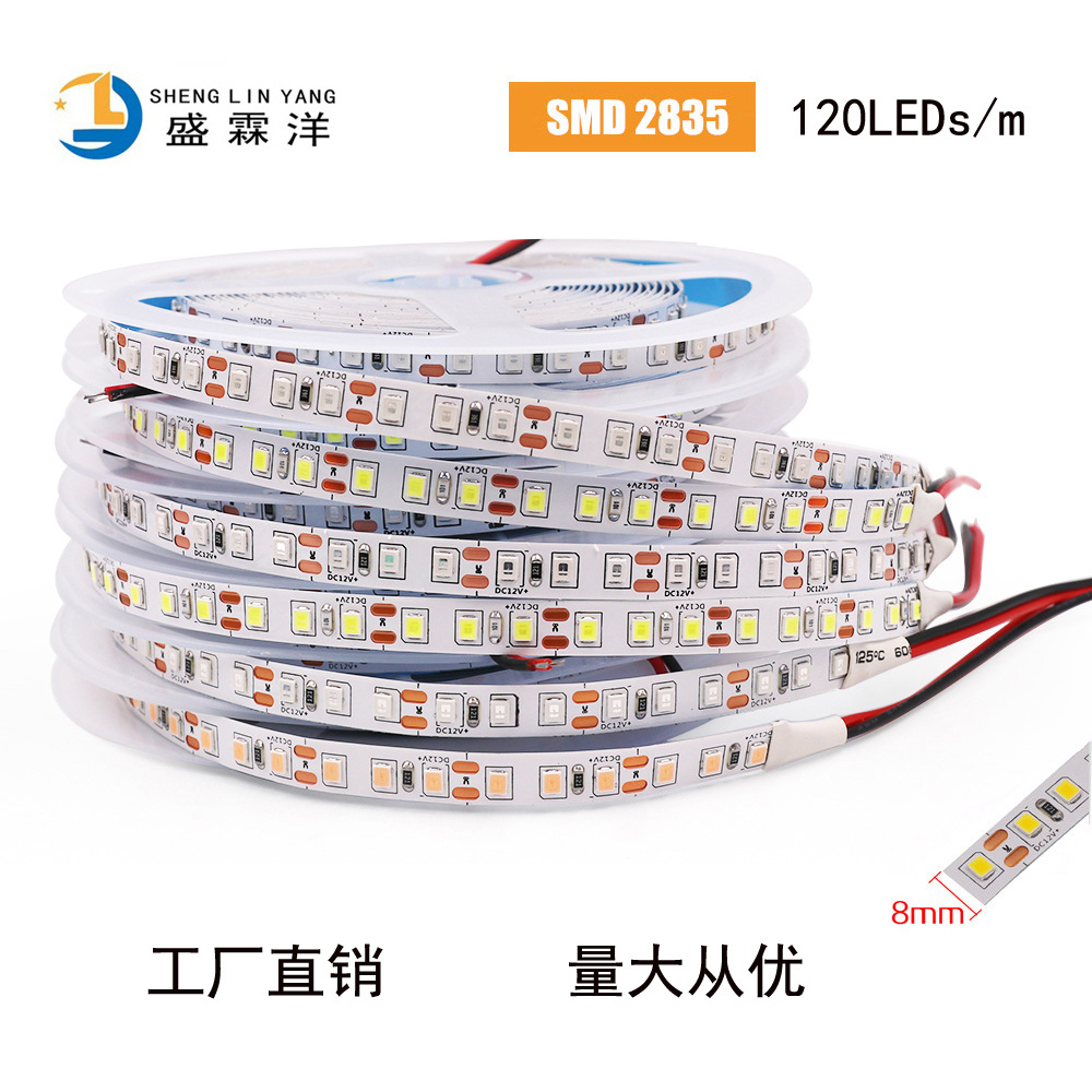 self-adhesive light strip