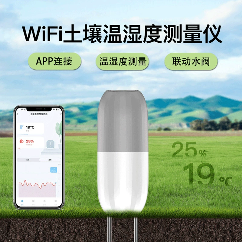 Wi-Fi датчик температуры и влажности почвы Tuya Tuya Linkage полив беспроводной гигрометр детектор почвы