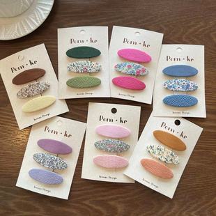 �n���黨������ͯ��ˇbb�A�ɐ۰ٴ��ֹ�������l�A�����A�l���l�