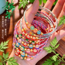 2026�¿�diy���K���Ʒ���{�����繝����K�߼���С���Ӄ�ͯ���