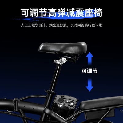 electric bikes for commuting and – Qatlanan elektrik velosipedlər