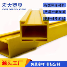 PVC���Ͳļӹ� ���ϔD���Ͳ� PVC�^������ ���ο�����ȼ����