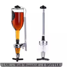 供应单头酒架,单瓶分酒器,单头壁挂红酒分酒器