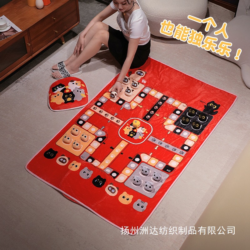 Manta de gato de bola de masa creativa Manta de rollo de ajedrez volador interactiva entre padres e hijos Manta de cubierta de aire acondicionado Manta de juego de campamento de picnic de doble uso