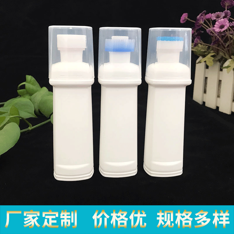 厂家供应100ml小白鞋清洗瓶PE加厚擦鞋瓶塑料清洗剂瓶空瓶子