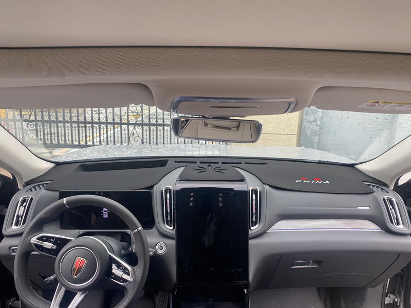 Hongqi hs3 Light-proof Mat Wholesale 23 Models of Central Control Instrument Panel Sunshade Decoration Modification Supplies Accessories