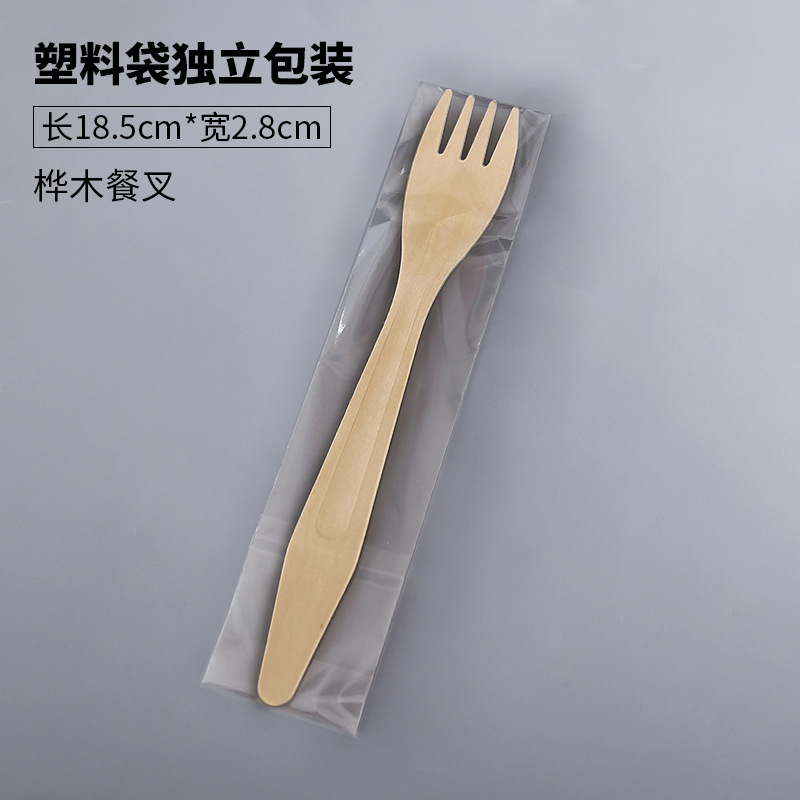 Desechables degradables cuchillo de abedul, tenedor y cuchara 20cm logotipo de marca bolsa de papel Kraft embalaje tenedor de madera y cuchara vajilla