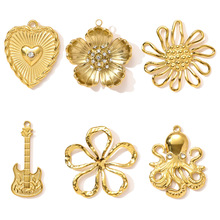 法式复古棒球帽八爪鱼diy不锈钢吊坠女花朵耳环项链钛钢饰品挂坠